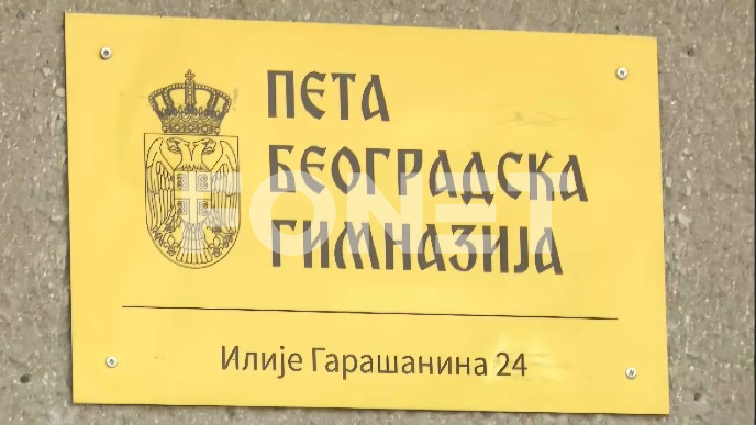 Nova krivična prijava u Petoj